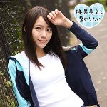 ガチスイマー素人娘めぐちゃんが競泳水着Fack!